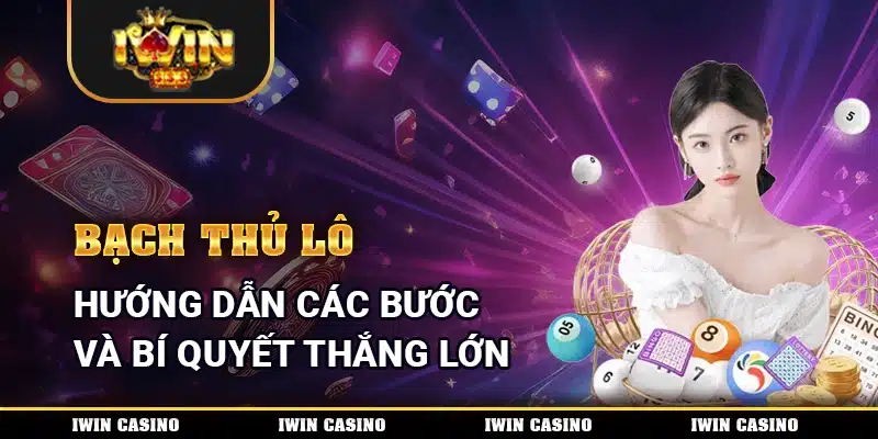 Bạch Thủ Lô